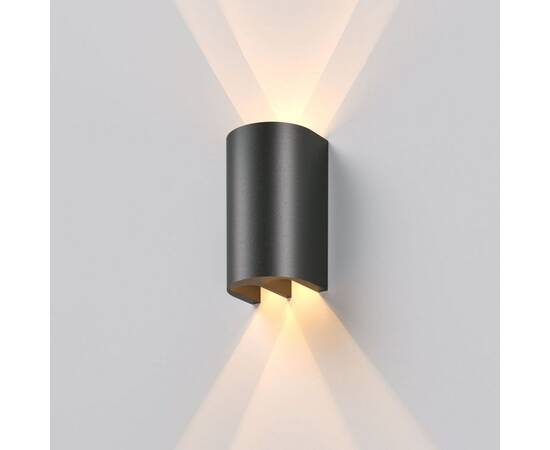 Уличный настенный светильник Elektrostandard Twinray 3000K 35194/W 4690389217319 a071010