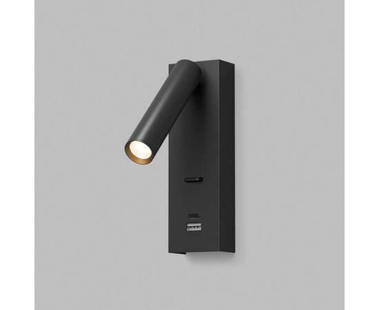 Бра Denkirs Chargelux DK5090-BK