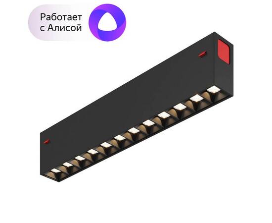 Трековый светодиодный светильник Denkirs DK8001-BK