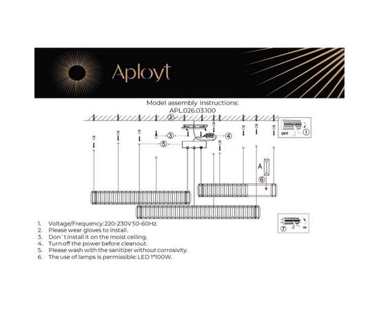 Подвесная светодиодная люстра Aployt Nicoletta APL.026.03.100, изображение 3