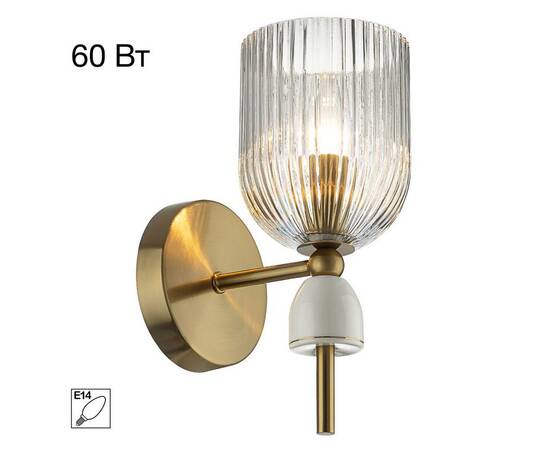 Бра Citilux Carson CL255313