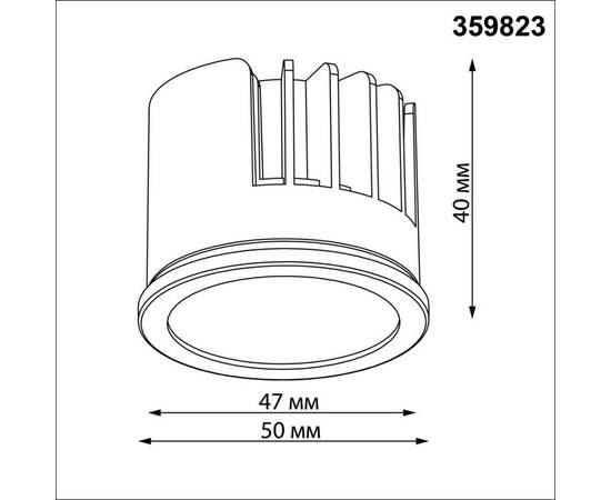 Светодиодный модуль светодиодный в комплекте с драйвером Novotech Diod Mod IP20 LED 10W 3000К 180-26, изображение 2