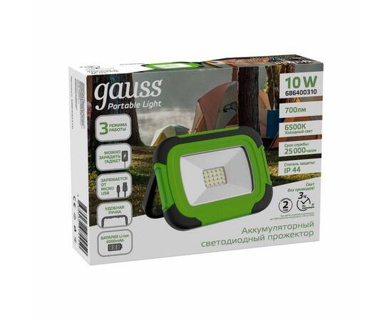 Прожектор светодиодный Gauss Portable Light аккумуляторный 10W 6500K 686400310, изображение 4