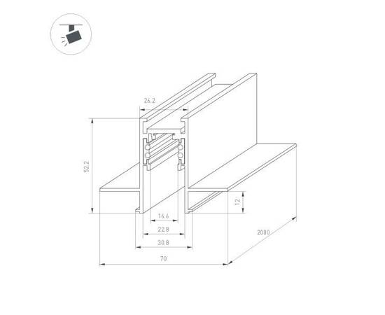 Шинопровод магнитный встраиваемый Arlight Mag-Orient-Track-2652-FDW-2000 035797, изображение 2