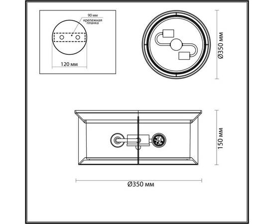 Уличный светильник Odeon Light Nature Mavret 4961/2C, изображение 2