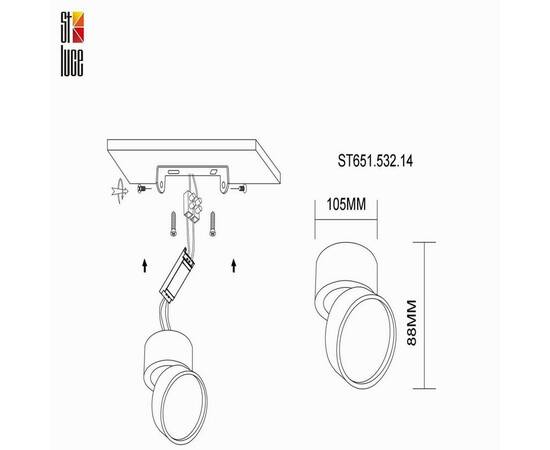 Светодиодный спот ST Luce ST651.532.14, изображение 2