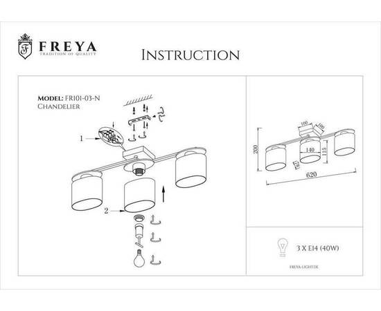 Потолочная люстра Freya Bice FR5101-CL-03-CN, изображение 3