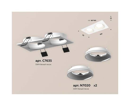 Встраиваемый светильник Ambrella light Techno Spot XC (C7635, N7020) XC7635060, изображение 2