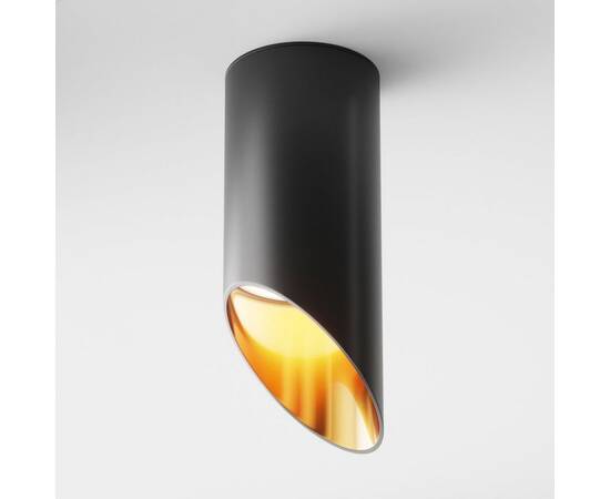 Потолочный светильник Maytoni Technical Lipari C044CL-01-15GU10-B