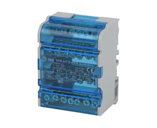 Шины на DIN-рейку NO-224-15 в корпусе (кросс-модуль) ШНК 4х7 3L+PEN
