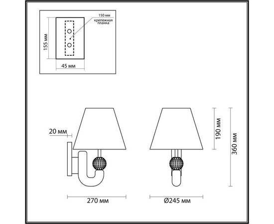 Бра Odeon Light Exclusive Bagel 5410/1W, изображение 2