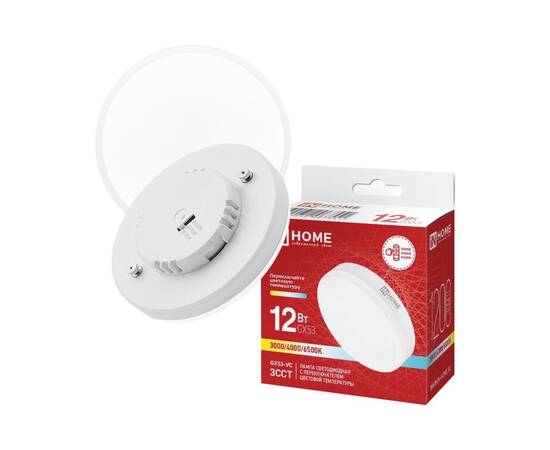 Лампа светодиодная LED-GX53-VC 12Вт 3ССТ 3000/4000/6500К 1200лм 230В с переключателем на лампе IN HOME