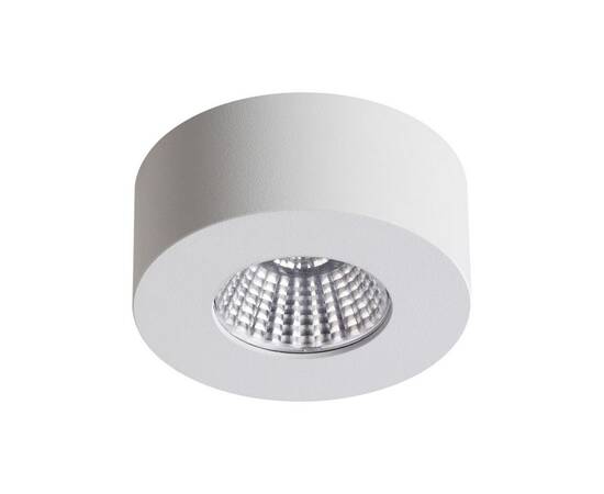 Потолочный светодиодный светильник Odeon Light Hightech Bene 4282/7CL