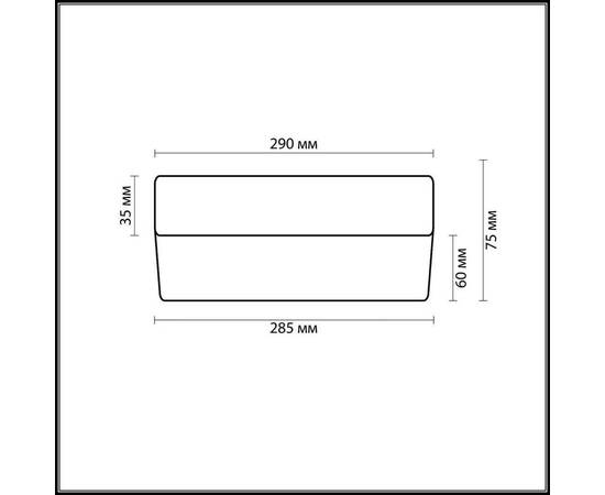 Настенный светильник Odeon Light Drops Presto 2405/2C, изображение 3