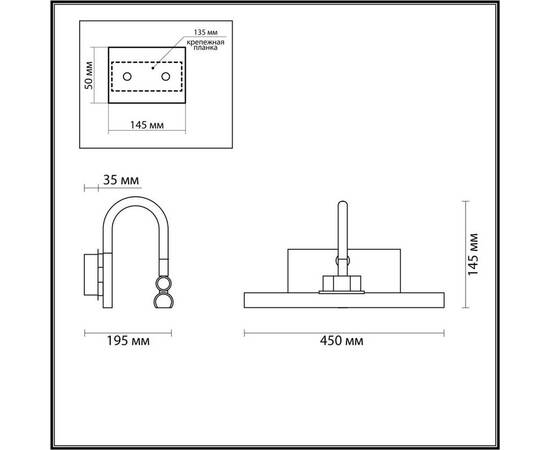 Подсветка для картин Odeon Light Walli Geba 4911/8WL, изображение 2