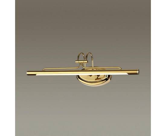 Подсветка для картин Odeon Light Walli Bacca 4906/8WL, изображение 3