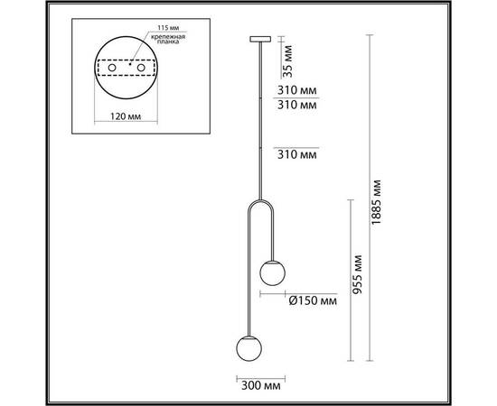Подвесной светильник Odeon Light L-vision Ambi 4340/2, изображение 2