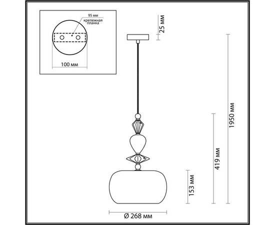 Подвесной светильник Odeon Light Classic Bizet 4855/1A, изображение 2