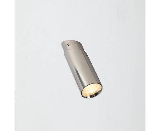 Потолочный светодиодный светильник Favourite Insuper 2800-1U, изображение 4