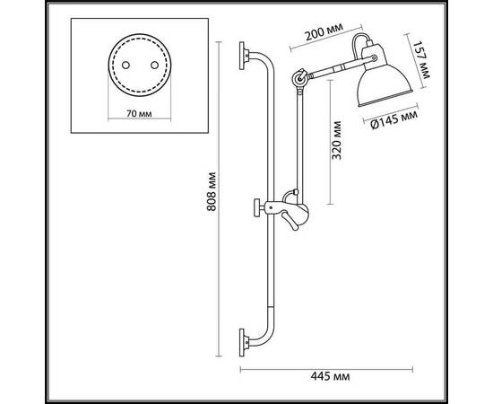 Спот Odeon Light Modern Arta 4126/1WA, изображение 3
