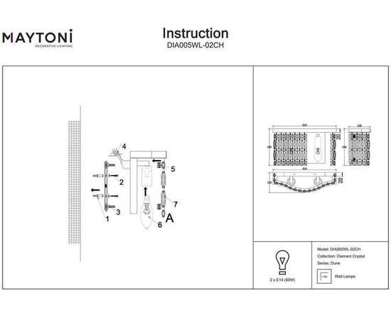 Настенный светильник Maytoni Dune DIA005WL-02CH, изображение 5