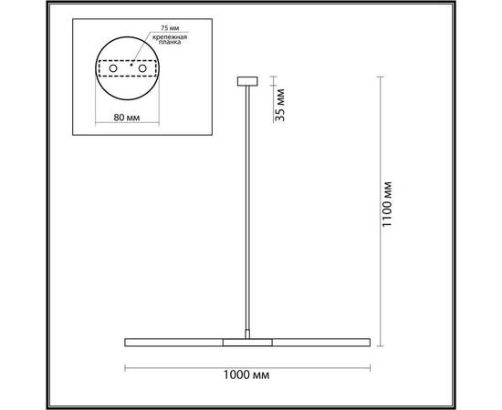 Подвесной светильник Odeon Light Hightech Soho 4306/2, изображение 2
