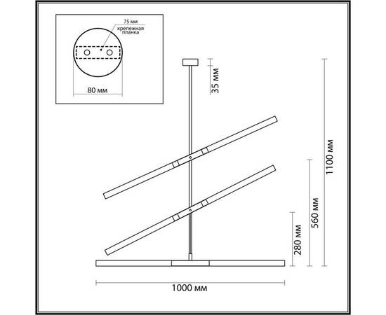 Подвесной светильник Odeon Light Hightech Soho 4306/6, изображение 2