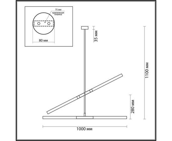 Подвесной светильник Odeon Light Hightech Soho 4307/4, изображение 2