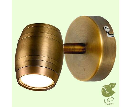 Спот Lussole Tuscaloosa GRLSP-9566, изображение 4