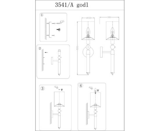 Бра Newport 3541/A gold new без абажуров М0064582, изображение 2