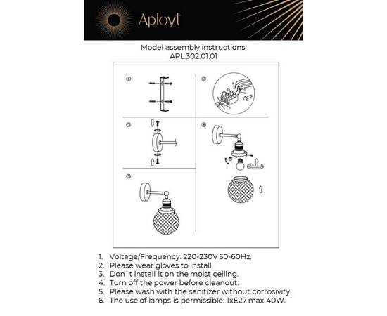 Бра Aployt Sofi APL.302.01.01, изображение 2