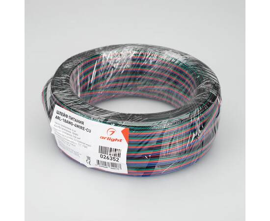 Шлейф питания Arlight ARL-18AWG-4Wire-CU 026352, изображение 3