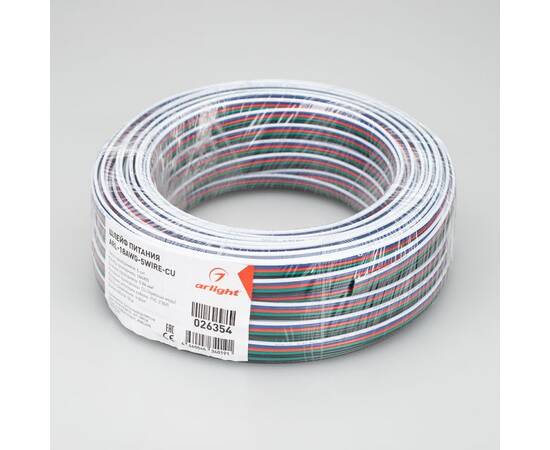 Шлейф питания Arlight ARL-18AWG-5Wire-CU 026354, изображение 2