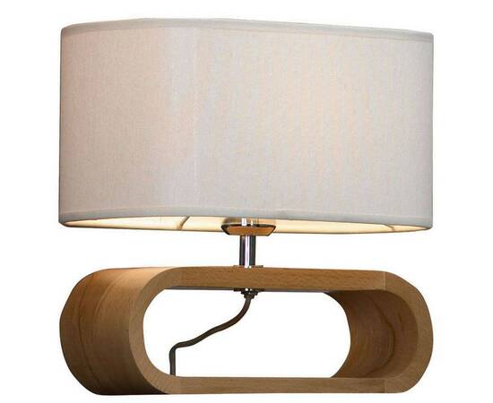 Настольная лампа Lussole Nulvi GRLSF-2114-01