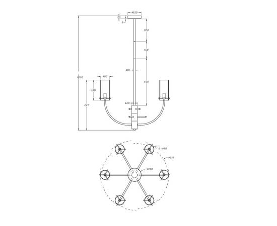 Подвесная люстра Maytoni Arco MOD223PL-06BS, изображение 2