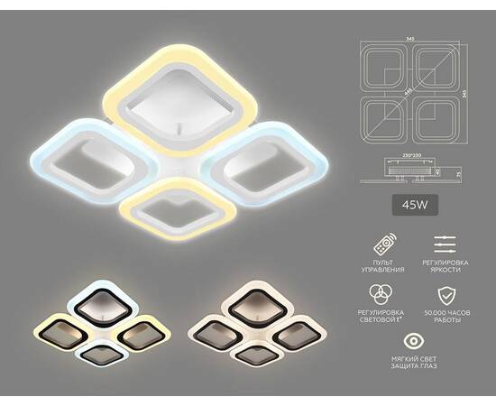 Потолочная светодиодная люстра Ambrella light Original FA4371, изображение 3