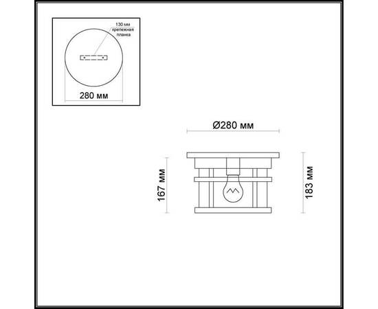 Уличный светильник Odeon Light Nature Virta 4044/1C, изображение 3