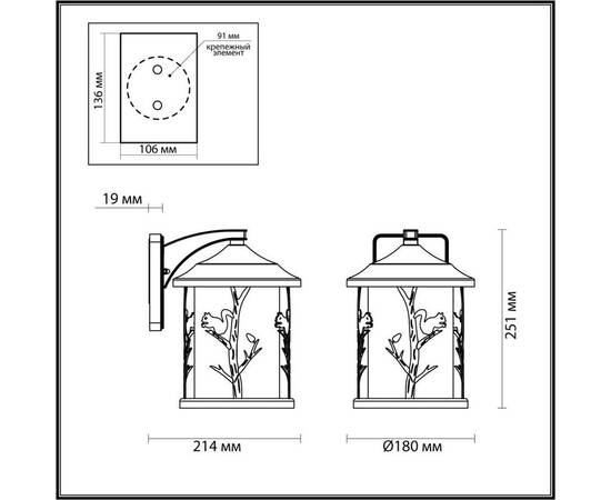 Уличный настенный светильник Odeon Light Nature Cuita 4963/1W, изображение 2