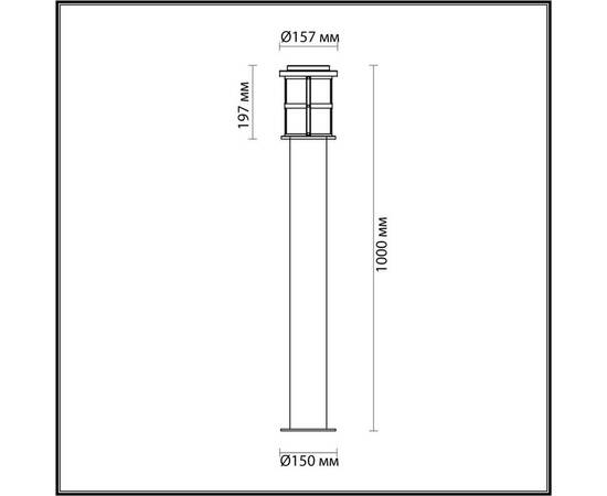 Уличный светильник Odeon Light Nature Magus 4964/1F, изображение 2