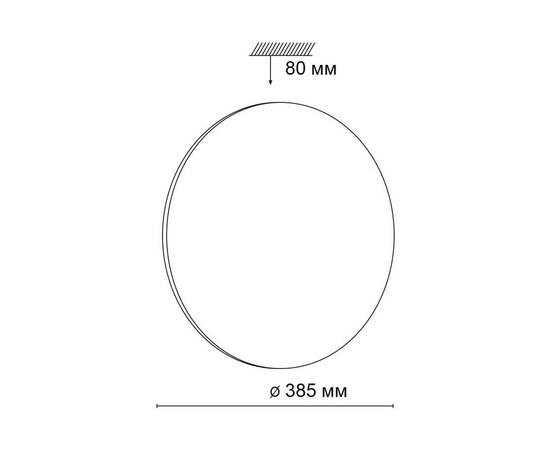 Настенно-потолочный светодиодный светильник Sonex Tan Lassa 3043/DL, изображение 2