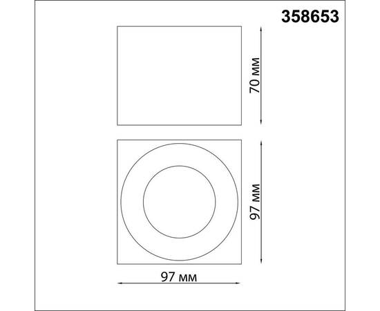 Накладной светодиодный светильник Novotech Over Patera 358653, изображение 2