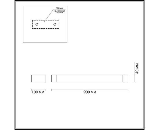 Настенный светодиодный светильник Odeon Light Hightech Arno 3887/24WW, изображение 2