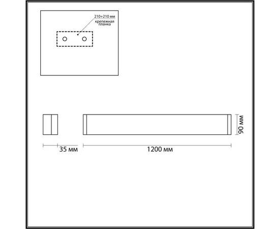 Настенный светодиодный светильник Odeon Light Hightech Framant 4293/40WL, изображение 2