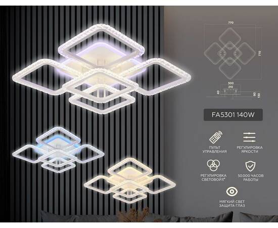 Потолочная светодиодная люстра Ambrella light Original FA5301, изображение 2