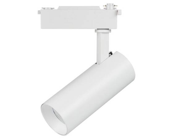 Трековый светодиодный светильник Lightstar Fuoco Led 218226