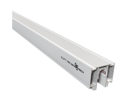 Шинопровод низковольтный для монтажа в натяжной потолок Novotech Shino Flum 135130