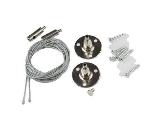 Набор из 2-х штук для подвесного монтажа однофазных шинопроводов Volpe UFB-Q122 H28 SILVER SET02 UL-00006442