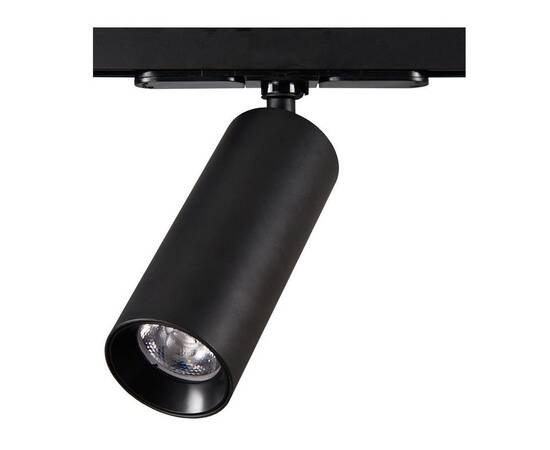 Трековый светодиодный светильник Citilux Тубус CL01T121N