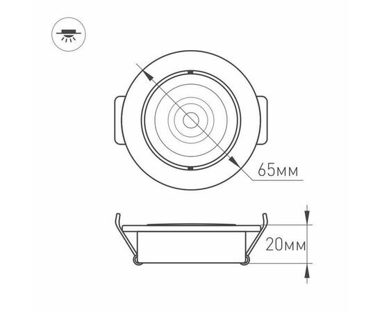 Мебельный светодиодный светильник Arlight LTM-R65WH 5W Day White 10deg 020767, изображение 6