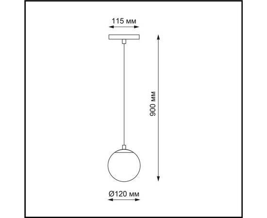 Трековый низковольтный светодиодный светильник Novotech Shino Flum 358471, изображение 2